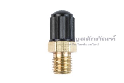ข้อต่อจุกลมทองเหลือง ขนาด M8x1.0
