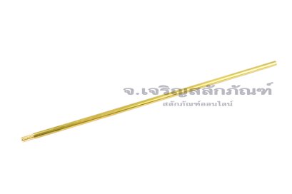 ข้อต่อตรงทองเหลือง แบบยาวพิเศษ (เกลียวนอก x ท่อกลวง) ขนาด M3x0.5 x 3 mm ยาว 150 mm