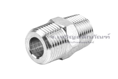 ข้อต่อตรงนิปเปิ้ลสแตนเลสเกรด 316 (เกลียวนอก x เกลียวนอก) ขนาด 3/8" x 3/8" NPT รุ่นหนาพิเศษ