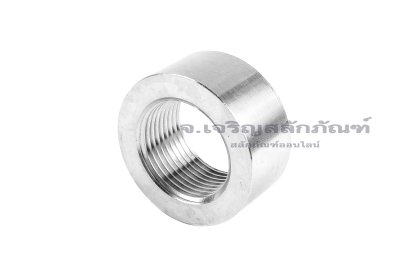 ข้อต่อตรงสแตนเลสเกรด 316L (เกลียวใน x เกลียวใน) 3/4" x 3/4" รุ่นสั้น 18 mm หนา 39 mm