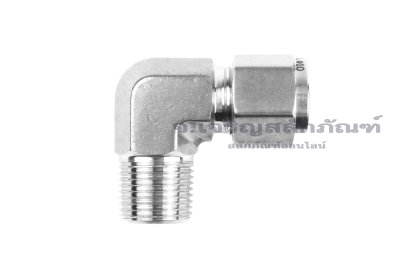 ข้อต่อตาไก่สแตนเลสเกรด 316L แบบงอ 90° (เกลียวนอก x เสียบสาย) 3/8"-18 NPT x10 mm