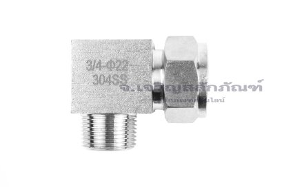 ข้อต่อตาไก่สแตนเลสเกรด 316 แบบงอ 90° (เกลียวนอก x เสียบสาย) 3/4"-14 NPT x22 mm