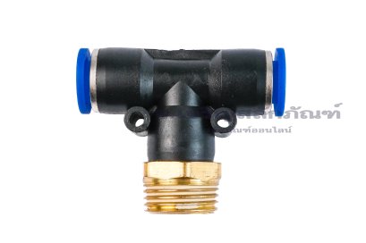 ข้อต่อลมสามทางพลาสติก (เสียบสาย x เกลียวนอก x เสียบสาย) ขนาด 10 mm x 1/2" x 10 mm