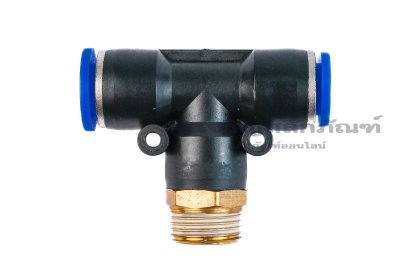 ข้อต่อลมสามทางพลาสติก (เสียบสาย x เกลียวนอก x เสียบสาย) ขนาด 10 mm x 3/8" x 10 mm