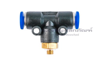 ข้อต่อลมสามทางพลาสติก (เสียบสาย x เกลียวนอก x เสียบสาย) ขนาด 4 mm x M5x0.8 x 4 mm