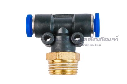 ข้อต่อลมสามทางพลาสติก (เสียบสาย x เกลียวนอก x เสียบสาย) ขนาด 6 mm x 3/8" x 6 mm