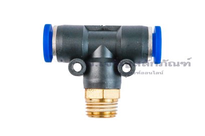 ข้อต่อลมสามทางพลาสติก (เสียบสาย x เกลียวนอก x เสียบสาย) ขนาด 8 mm x 1/4" x 8 mm