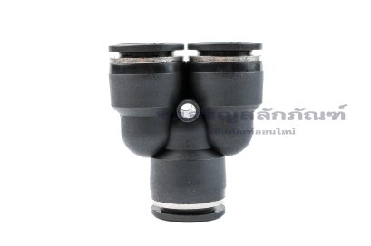 ข้อต่อลมสามทางพลาสติกทรงตัว Y (เสียบสาย x เสียบสาย x เสียบสาย) ขนาด 16 mm สีดำ