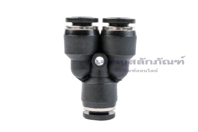ข้อต่อลมสามทางพลาสติกทรงตัว Y (เสียบสาย x เสียบสาย x เสียบสาย) ขนาด 6 mm สีดำ