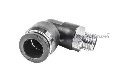 ข้อต่อลมแบบงอ 90&deg; (เกลียวนอก x เสียบสาย) ขนาด M12x1.5x12 mm