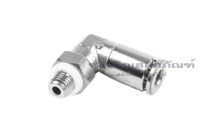 ข้อต่อลมแบบงอ 90&deg; (เกลียวนอก x เสียบสาย) ขนาด M6x0.75 x 4 mm