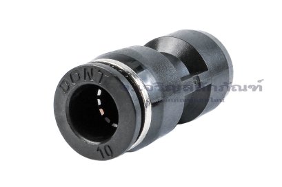 ข้อต่อลมแบบตรงพลาสติก (เสียบสาย x เสียบสาย) ขนาด 10x6 mm