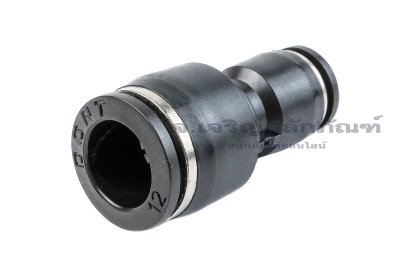 ข้อต่อลมแบบตรงพลาสติก (เสียบสาย x เสียบสาย) ขนาด 12x8 mm