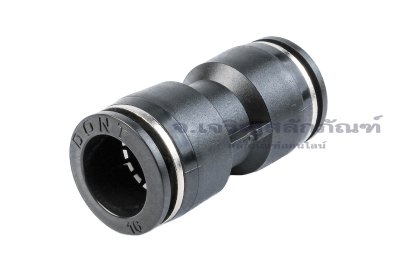 ข้อต่อลมแบบตรงพลาสติก (เสียบสาย x เสียบสาย) ขนาด 16 mm