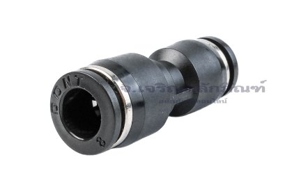 ข้อต่อลมแบบตรงพลาสติก (เสียบสาย x เสียบสาย) ขนาด 8x6 mm