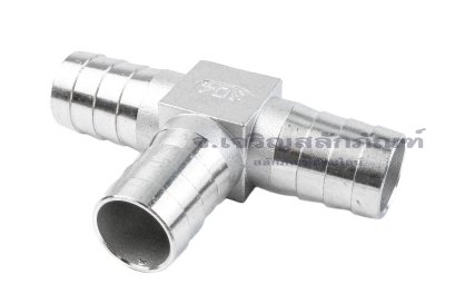 ข้อต่อสามทางหางไหลสแตนเลสเกรด 304 เสียบสาย ทรงตัว T ขนาดหางไหล 32 mm
