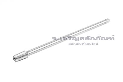 ดอกต๊าปเกลียว HSS 1/16" เกลียว 28 (BSPT) ยาวพิเศษ 150 mm