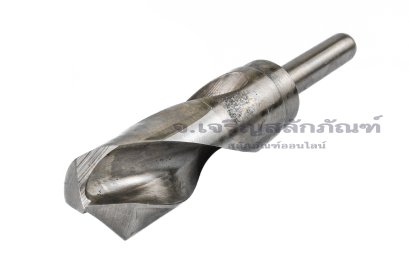 ดอกสว่าน เจาะเหล็ก เกรดไฮสปีด HSS 29 mm