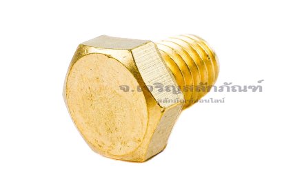 น็อตทองเหลืองหัวเหลี่ยม 3/8"x1/2" เกลียวตลอด