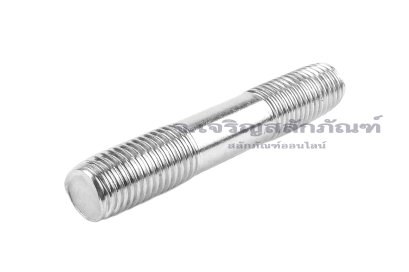 น็อตสตัดเกลียวสองข้างสแตนเลส Stud Bolt M16x2.0x90 ช่วงระยะเกลียว 30x30 mm