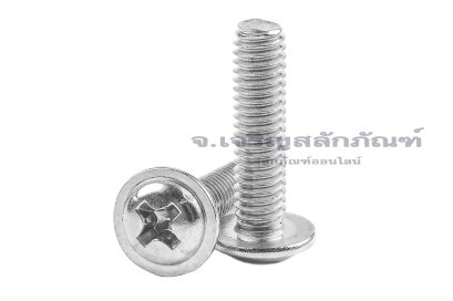 น็อตหัวกลมแฉกแบบติดแหวน สแตนเลส (Phillip Round Head Screw with Flange) ขนาด M4x16 เกลียวตลอด