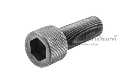น็อตหัวจมดำแข็ง M14x1.0x40 เกรด 12.9 เกลียวตลอด