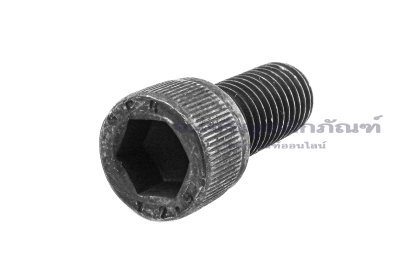น็อตหัวจมดำแข็ง M14x30 เกลียวซ้าย (เกลียวตลอด) เกรด 12.9 น็อตตัวผู้เกลียวซ้าย