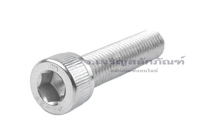 น็อตหัวจมสแตนเลส M10x45 เกลียวตลอด