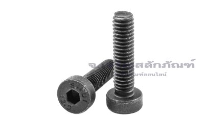 น็อตหัวจมหัวเตี้ยพิเศษ M4x16 เกรด 12.9 เกลียวตลอด