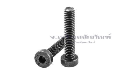 น็อตหัวจมหัวเตี้ยพิเศษ M4x20 เกรด 12.9 เกลียวตลอด