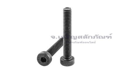 น็อตหัวจมหัวเตี้ยพิเศษ M4x25 เกรด 12.9 เกลียวตลอด