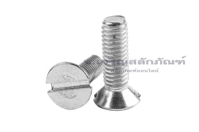 น็อตหัวเตเปอร์ผ่าสแตนเลส M6x20 เกลียวตลอด