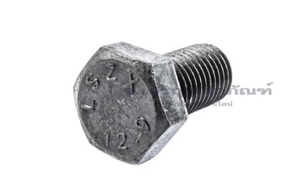 น็อตหัวเหลี่ยมดำแข็ง M16x30 เกรด 12.9 เกลียวซ้าย (เกลียวตลอด) น็อตตัวผู้เกลียวซ้าย