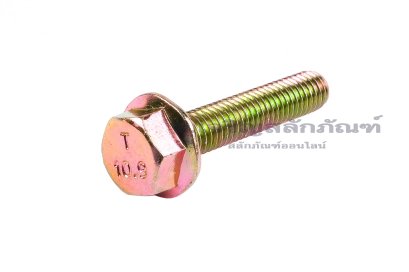 น็อตหัวเหลี่ยมแบบติดจานชุบรุ้ง M6x30 เกรด 10.9 เกลียวตลอด