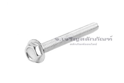 น็อตหัวเหลี่ยมแบบติดจานสแตนเลส M4x35 เกลียวตลอด