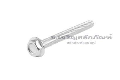 น็อตหัวเหลี่ยมแบบติดจานสแตนเลส M4x40 เกลียวตลอด