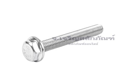 น็อตหัวเหลี่ยมแบบติดจานสแตนเลส M6x50 เกลียวตลอด