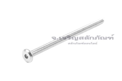 น็อตหัวแบนจม สแตนเลส M3x60