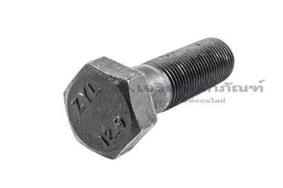น็อตเหลี่ยมดำแข็ง M16x1.5x55 เกรด 12.9 เกลียวไม่ตลอด