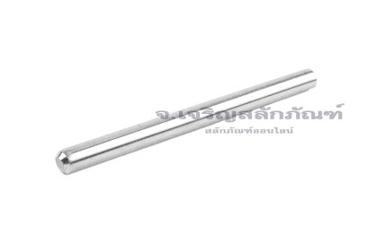 ปิ๊นกลม-สลักกลม สแตนเลส Dowel Pin ขนาด 5x70