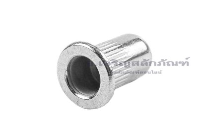 รีเวทนัทสแตนเลสเกรด 316 ขนาด M3 (316 Stainless Steel Extra Long Rivet) รุ่นยาวพิเศษ 9 mm