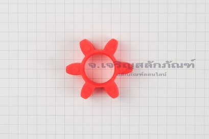 ลูกยางคัปปิ้งยอย ROTEX GR16