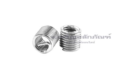 สปริงซ่อมเกลียว M2.5x0.45 ความยาว D2
