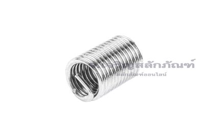 สปริงซ่อมเกลียว M2.5x0.45 ความยาว D3