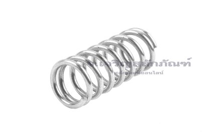สปริงดันขนาดรูใน 7.6 mm สปริงสแตนเลส (1.2x7.6x25)