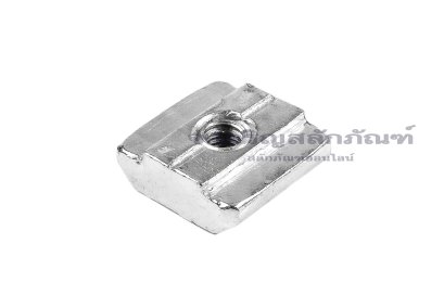 หัวน็อตยึดราง-ทีนัทเหล็กชุบ (T-Slide, T-Slot Nut) สำหรับรางขนาด เบอร์ 30 ขนาดน็อต M4