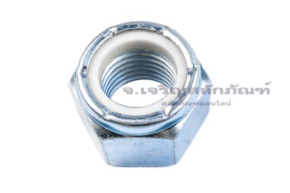 หัวน็อตล็อคกันคลาย 1.1/4" เกลียว 7