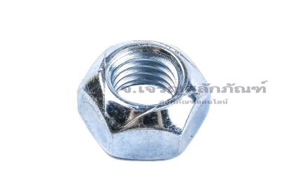 หัวน็อตล็อคกันคลายแบบบีบเหล็กชุบ (Stover, Prevailing Torque Locking Nut) M10x1.5