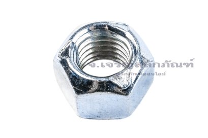 หัวน็อตล็อคกันคลายแบบบีบเหล็กชุบ (Stover, Prevailing Torque Locking Nut) M14x2.0