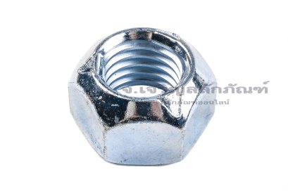 หัวน็อตล็อคกันคลายแบบบีบเหล็กชุบ (Stover, Prevailing Torque Locking Nut) M18x2.5